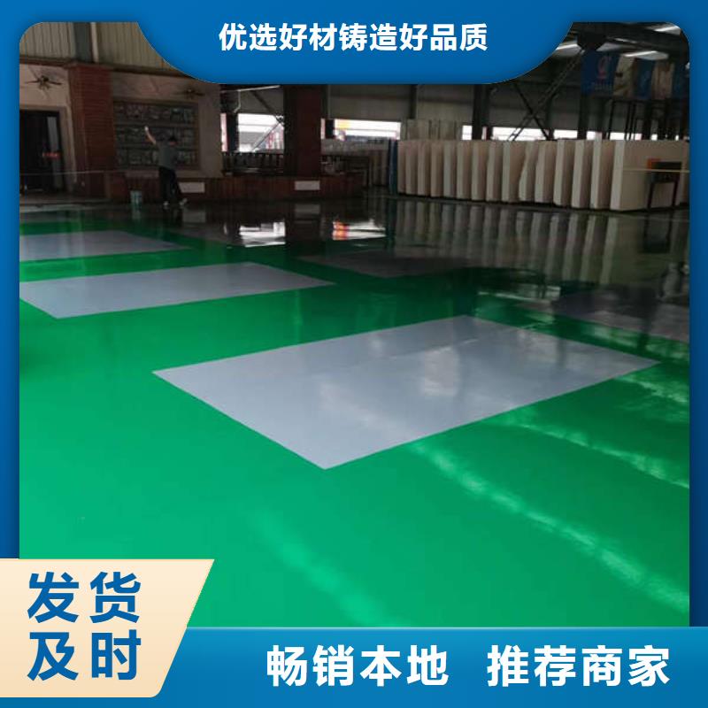 定兴县硅藻泥施工欢迎致电地坪