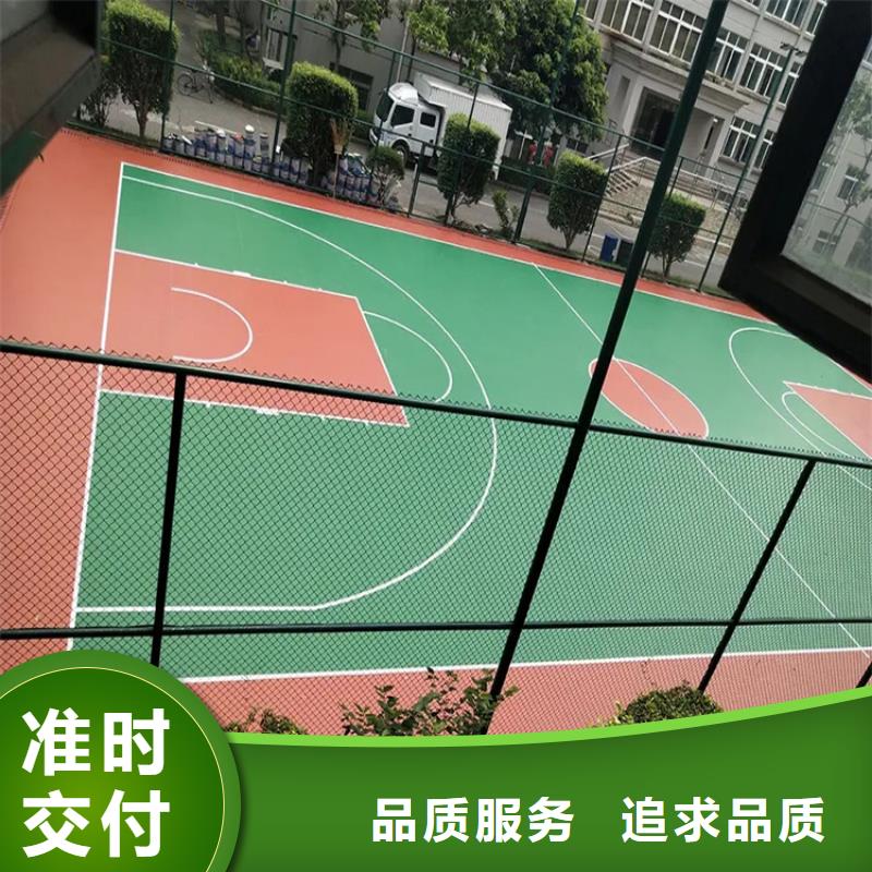 水泥自流平【复古地坪漆】匠心打造