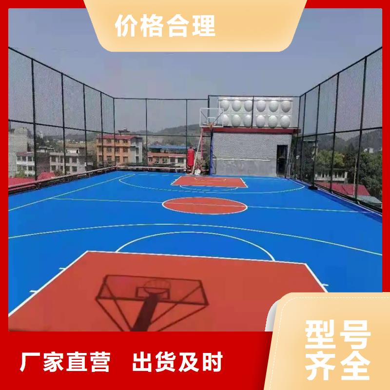 水泥自流平環氧地流平廠家直銷大量現貨
