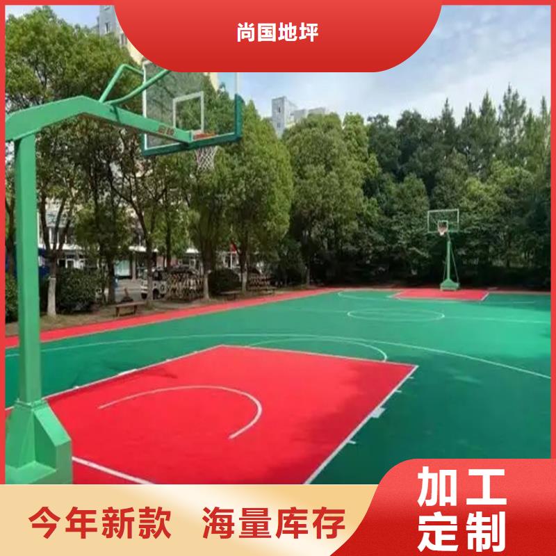 水泥自流平_【防靜電地坪】規(guī)格齊全