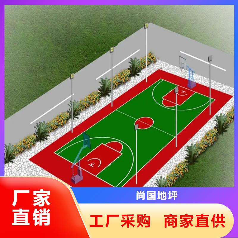 靈壽水泥自流平施工家用材料