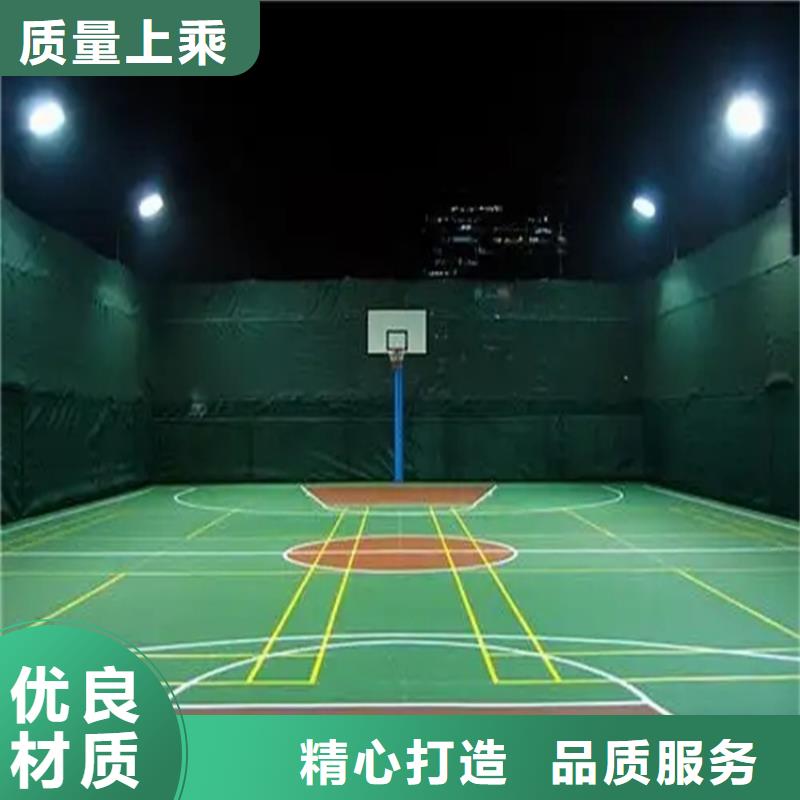 水泥自流平厂房地坪漆环氧地坪施工货到付款