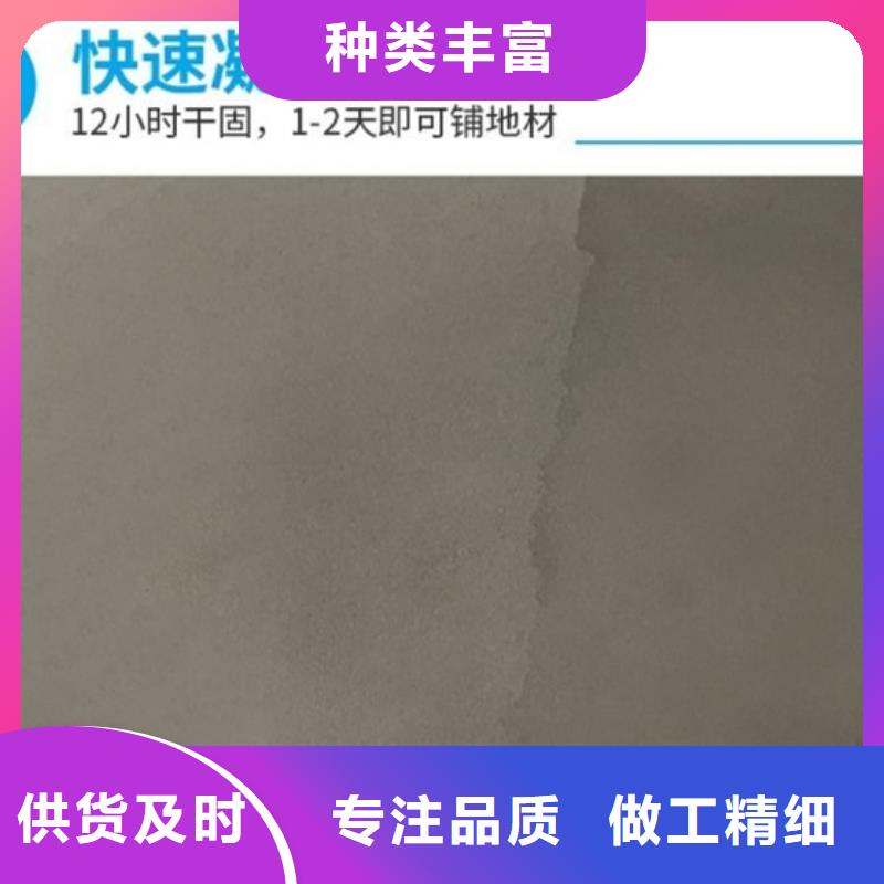 水泥自流平地坪專業設計
