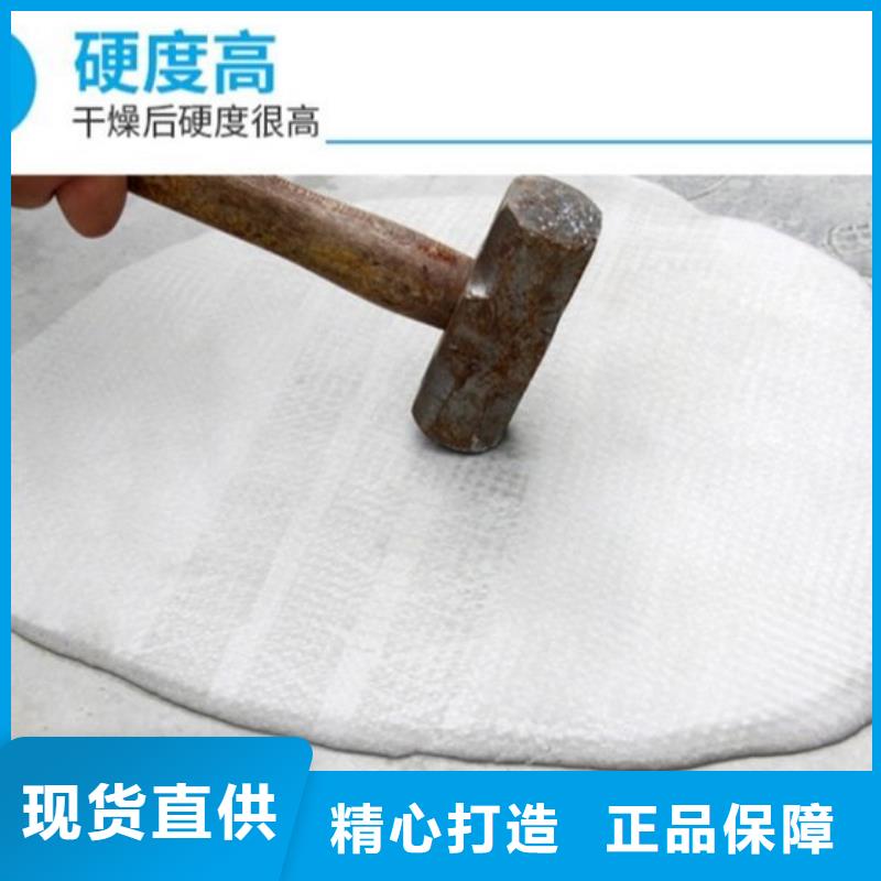 水泥自流平,环氧地流平货品齐全