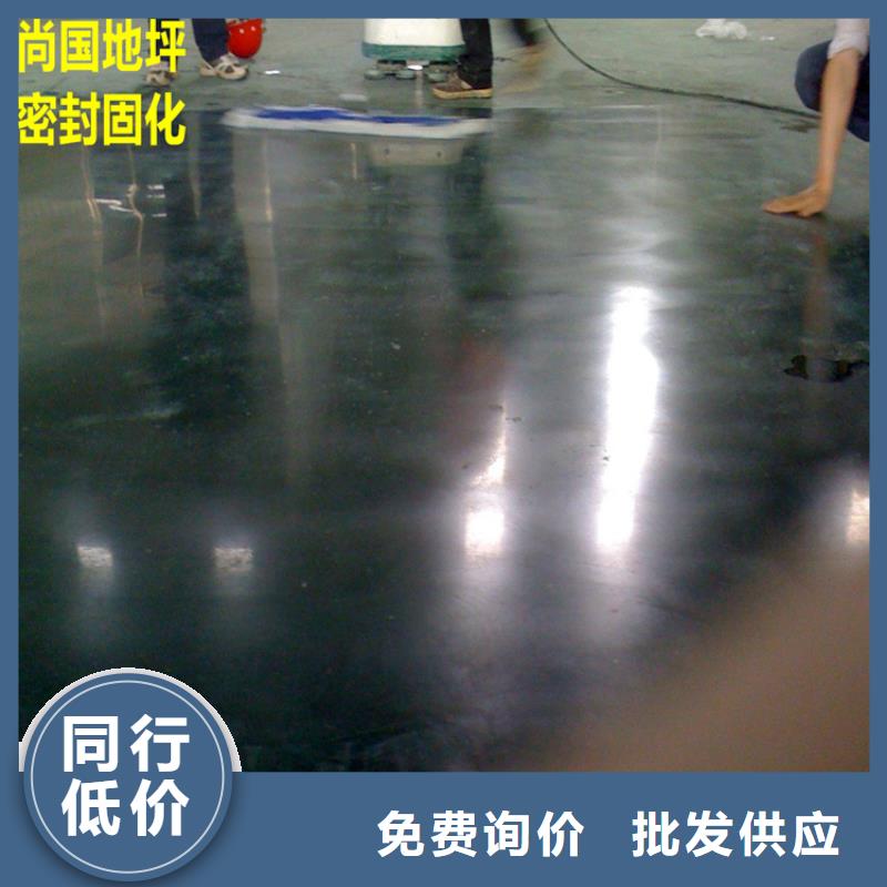 水泥自流平,自流平认准大品牌厂家