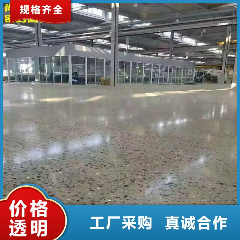 水泥自流平停車場地面包工包料現貨滿足大量采購
