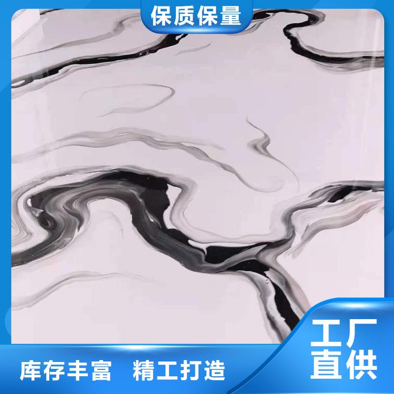 水泥自流平复古地坪漆质检合格发货
