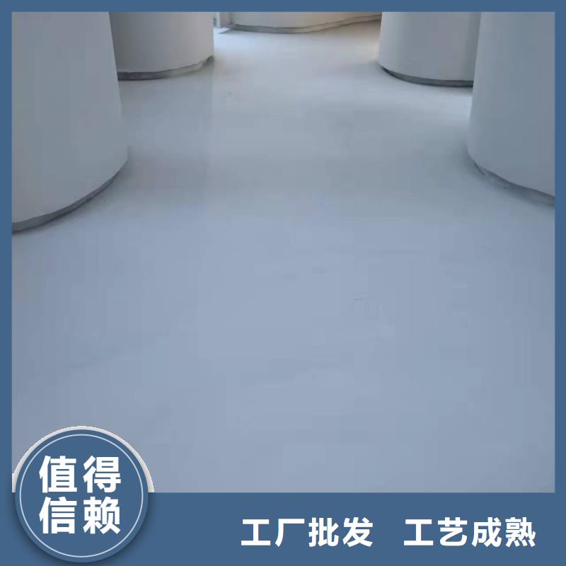 水泥自流平_防静电地坪真实拍摄品质可靠