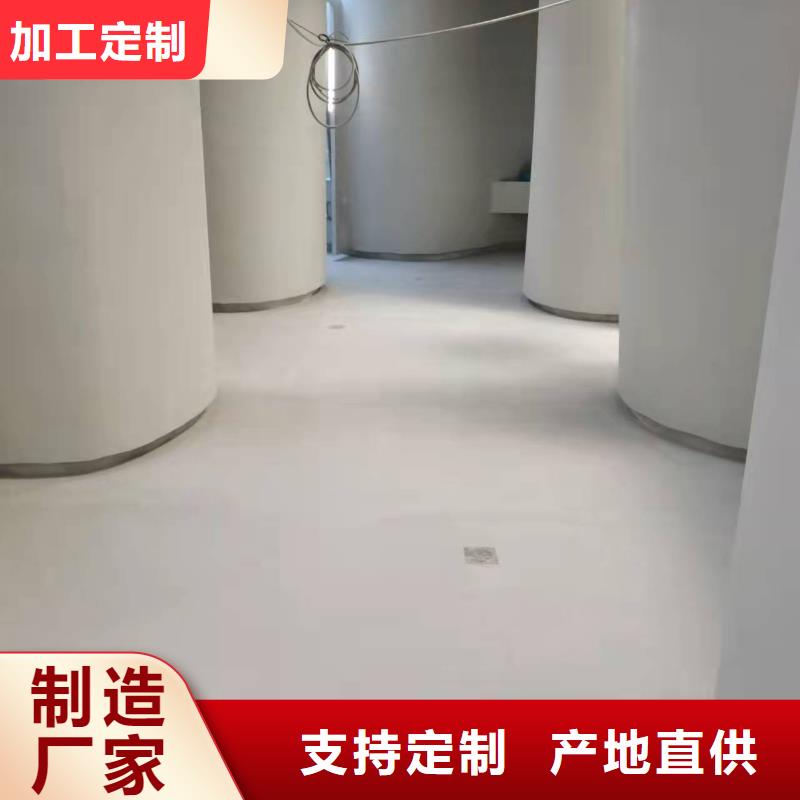 水泥自流平美丽乡村彩绘墙今日新品