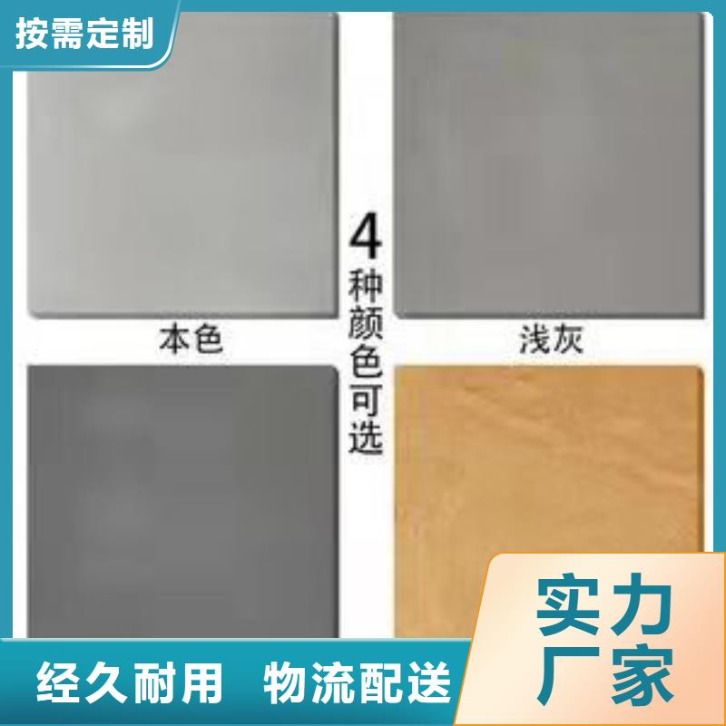 水泥自流平,【环氧砂浆地坪】质量牢靠