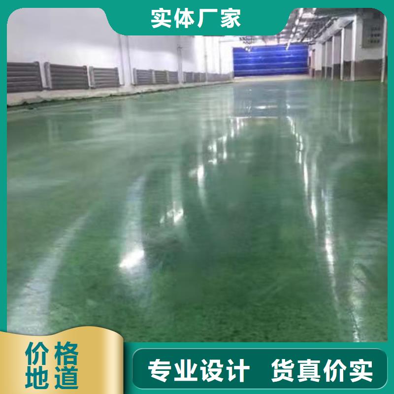 靈壽水泥自流平施工家用材料
