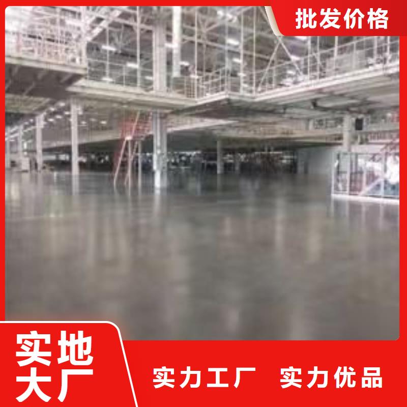 水泥自流平停車場地面包工包料現貨滿足大量采購