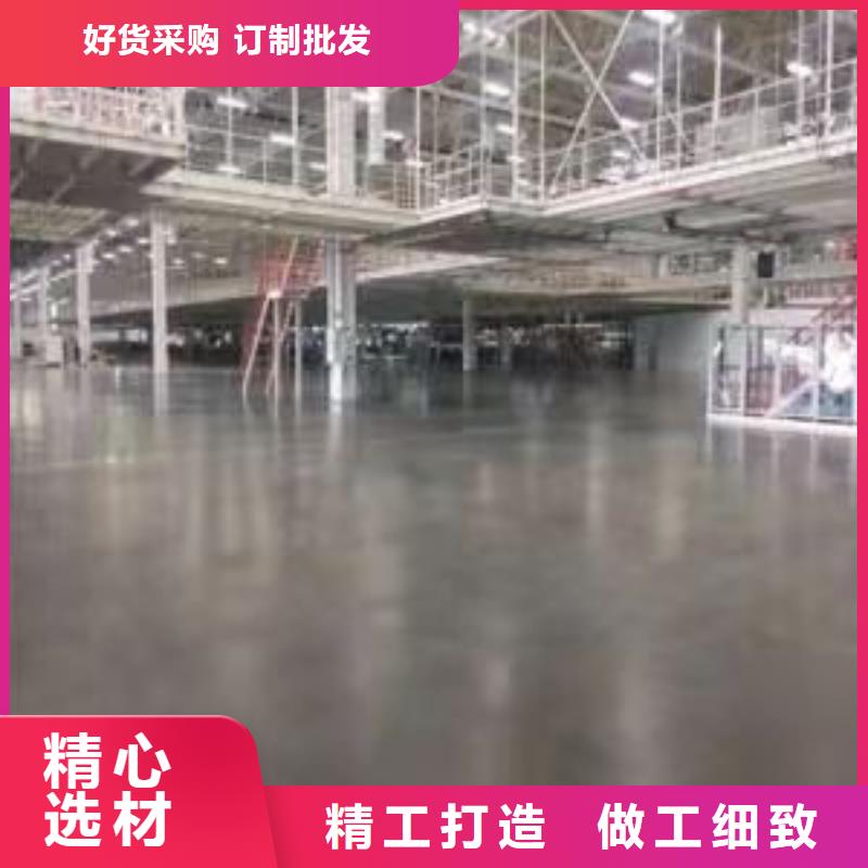 水泥自流平环氧地坪免费寄样