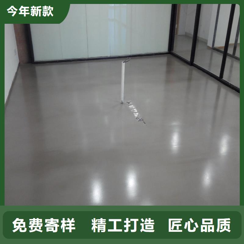 水泥自流平车间地坪漆诚信厂家