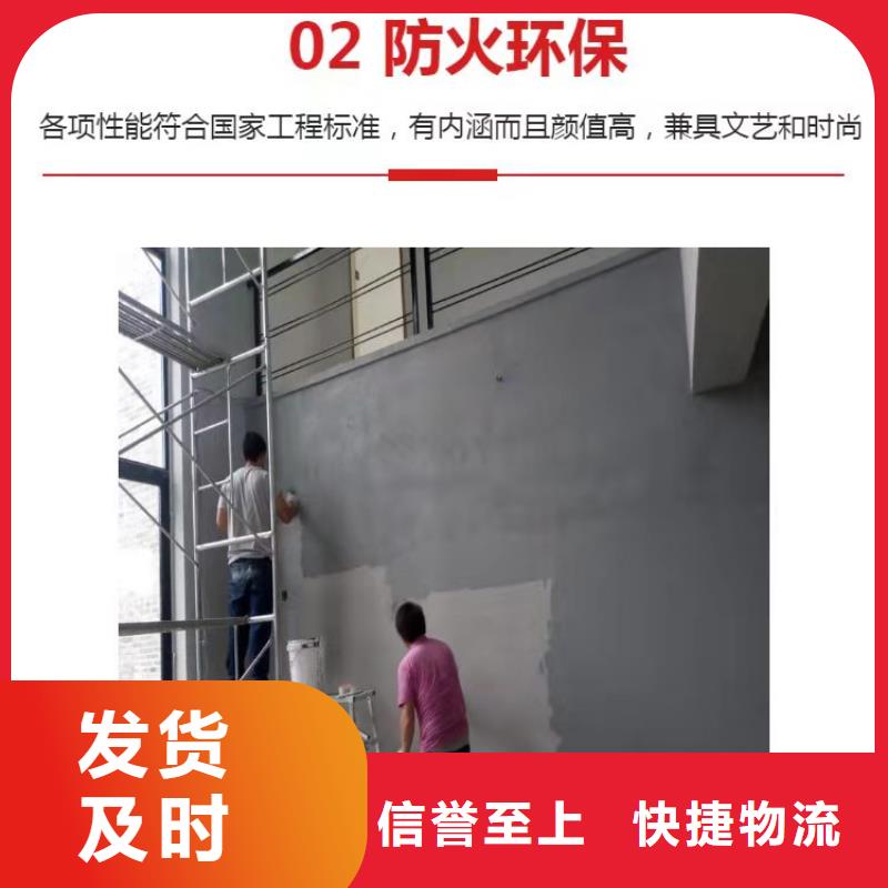 水泥自流平耐磨地坪卓越品质保障