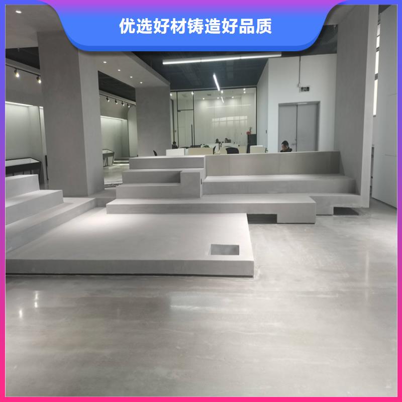 水泥自流平复古地坪漆质检合格发货