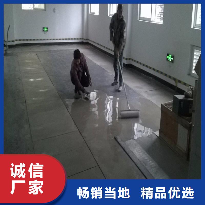 水泥自流平厂房地坪漆环氧地坪施工货到付款