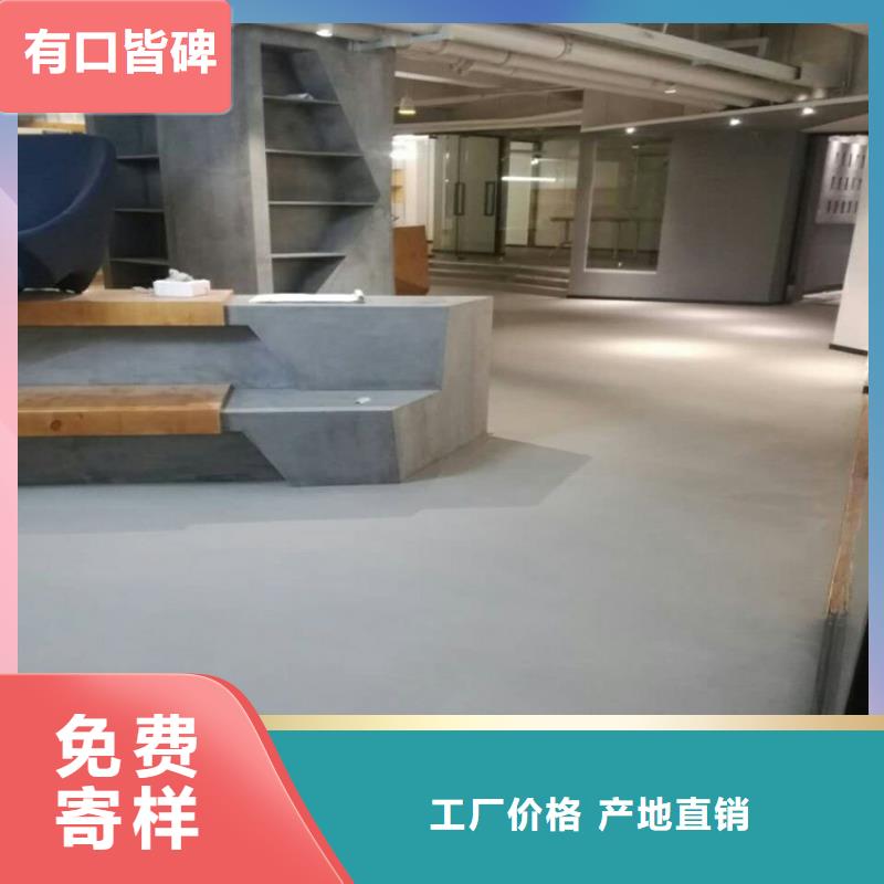 尚国地下车库地坪施工【水泥自流平】-耐磨地坪真正的源头厂家