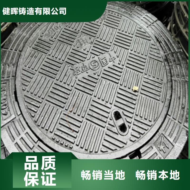 铸铁篦子铸造厂//市政用