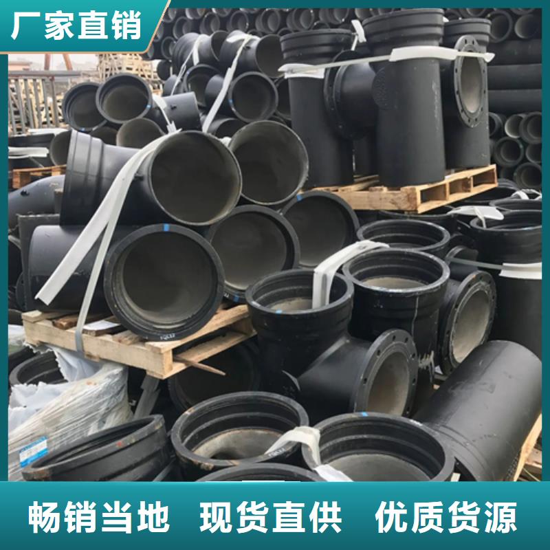 球墨铸铁_球墨铸铁水沟盖板工艺精细质保长久
