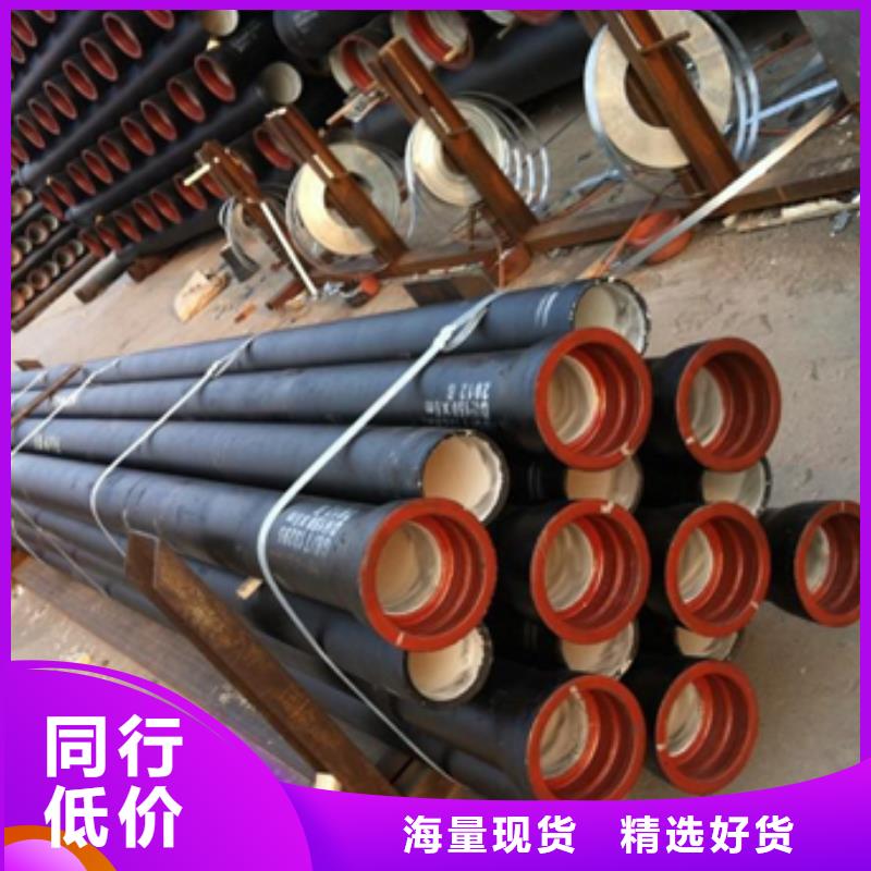 健晖球墨铸铁雨水篦子【球墨铸铁】_球墨铸铁井盖价格地道企业旺旺