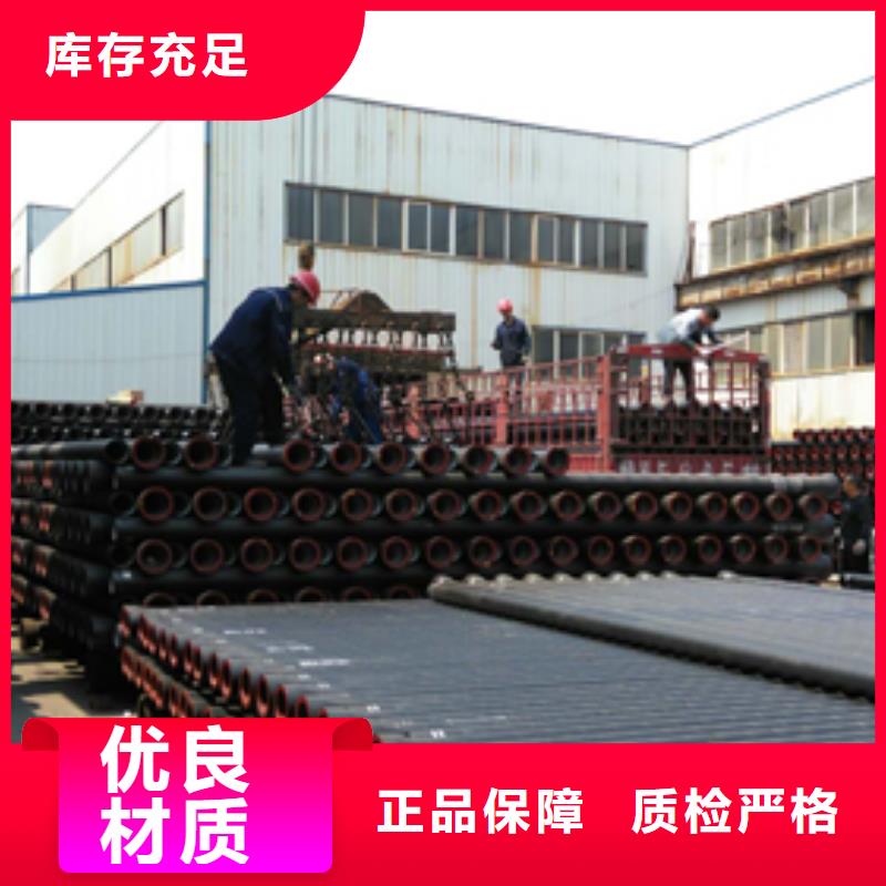 球墨铸铁球墨铸铁雨水篦子实拍品质保障