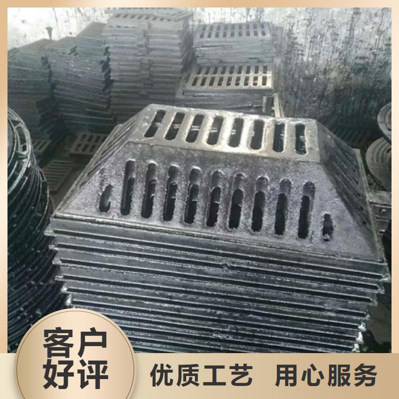 铸造<窨井盖>承重强，