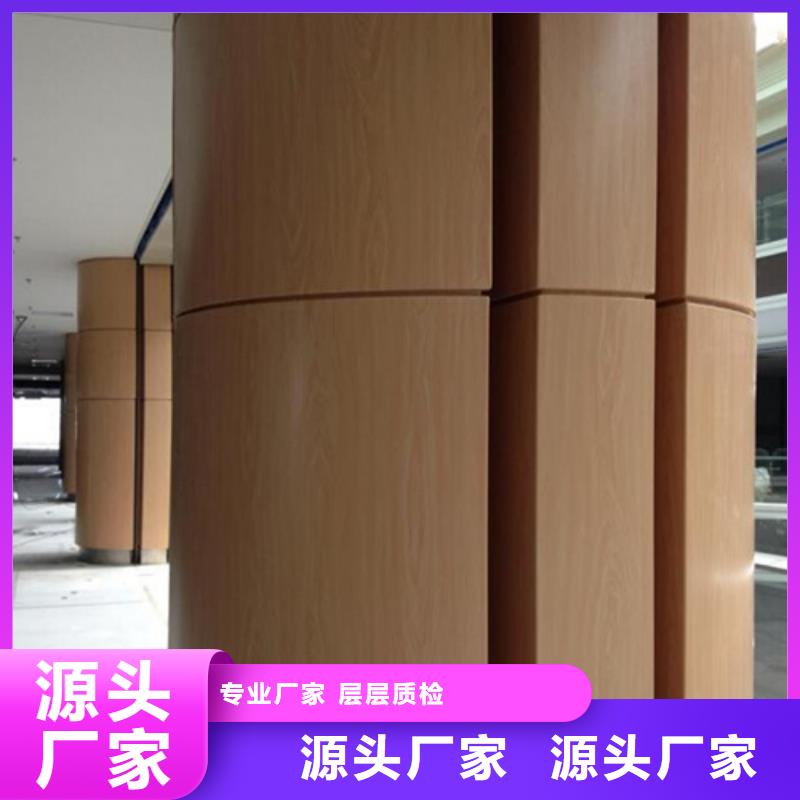 台儿庄医院铝单板厂家