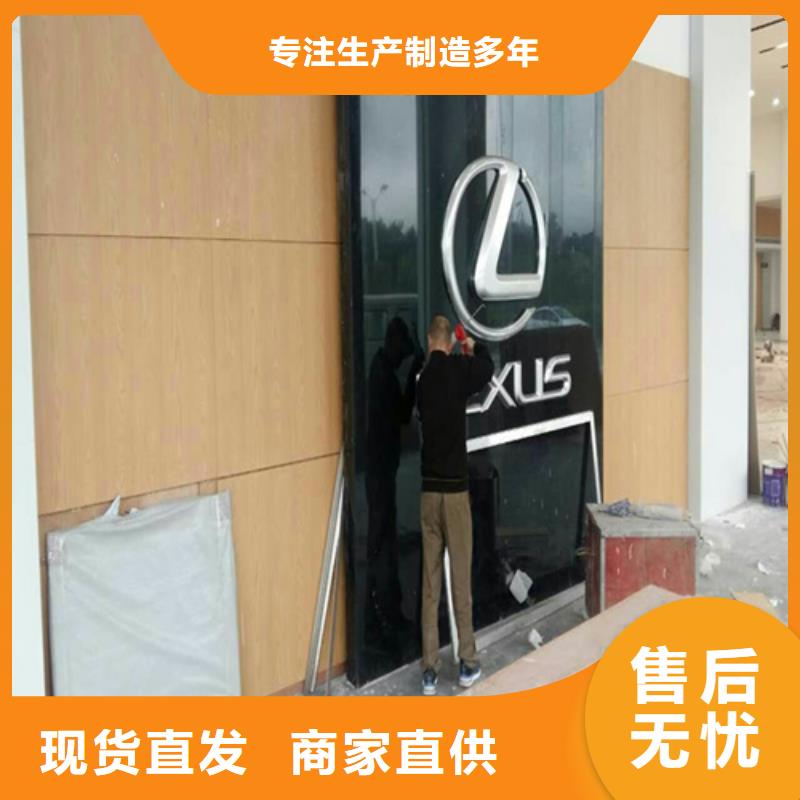 镇巴酒店铝单板厂家