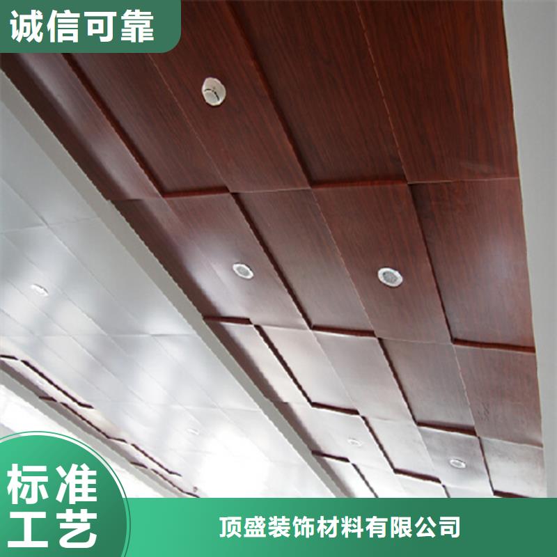 医院铝单板厂家