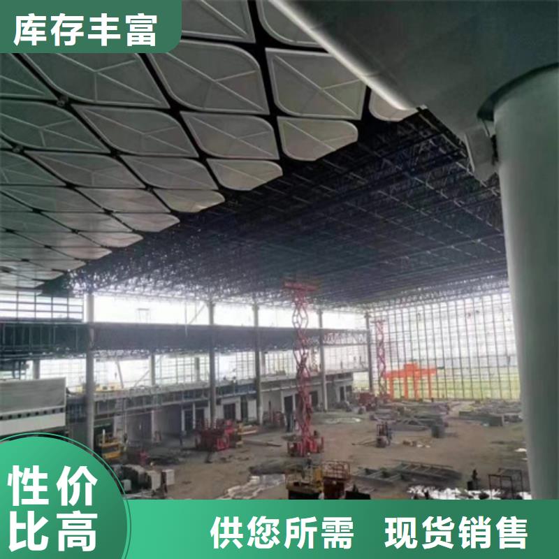 浦江民宿铝单板厂家