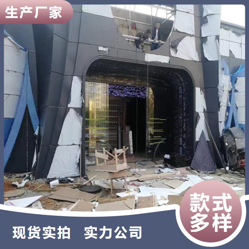 青冈民宿铝单板厂家