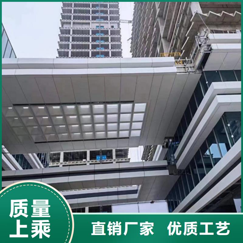 浦江民宿铝单板厂家