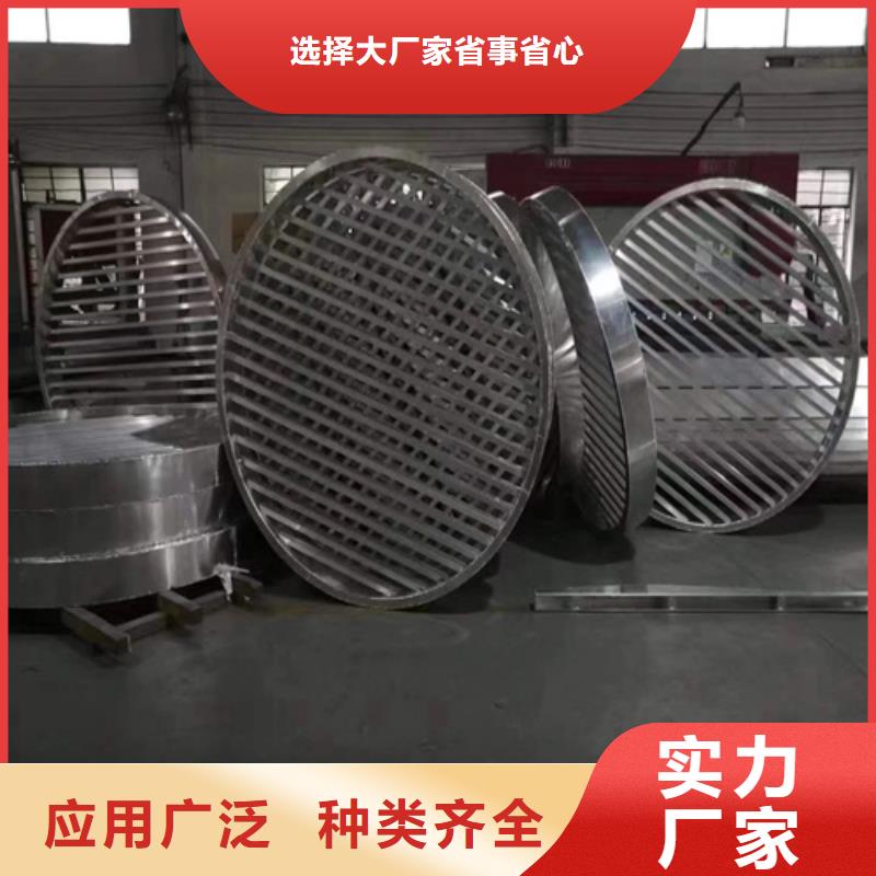 万山酒店铝单板厂家