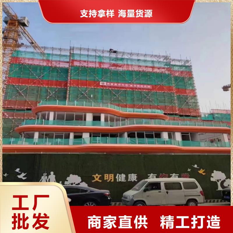 来凤写字校铝单板厂家