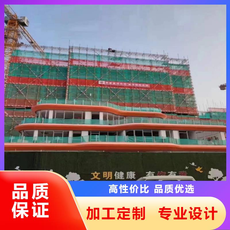 铝蜂窝板-视频-海南省|海口|三亚铝蜂窝板-顶盛