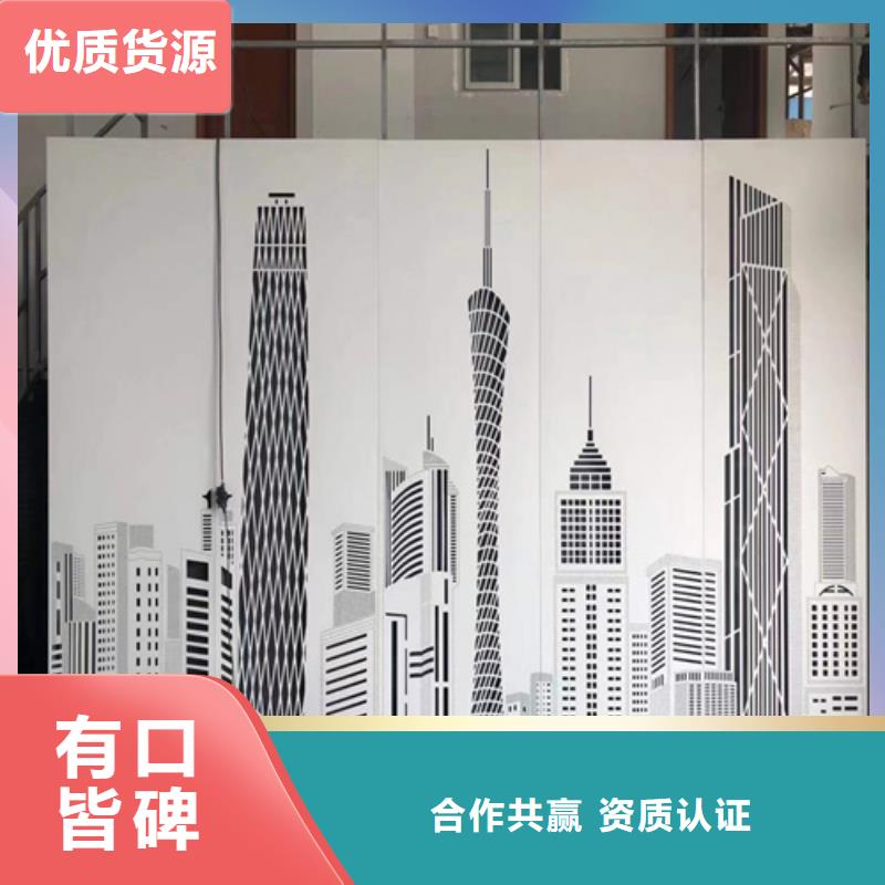 万山酒店铝单板厂家