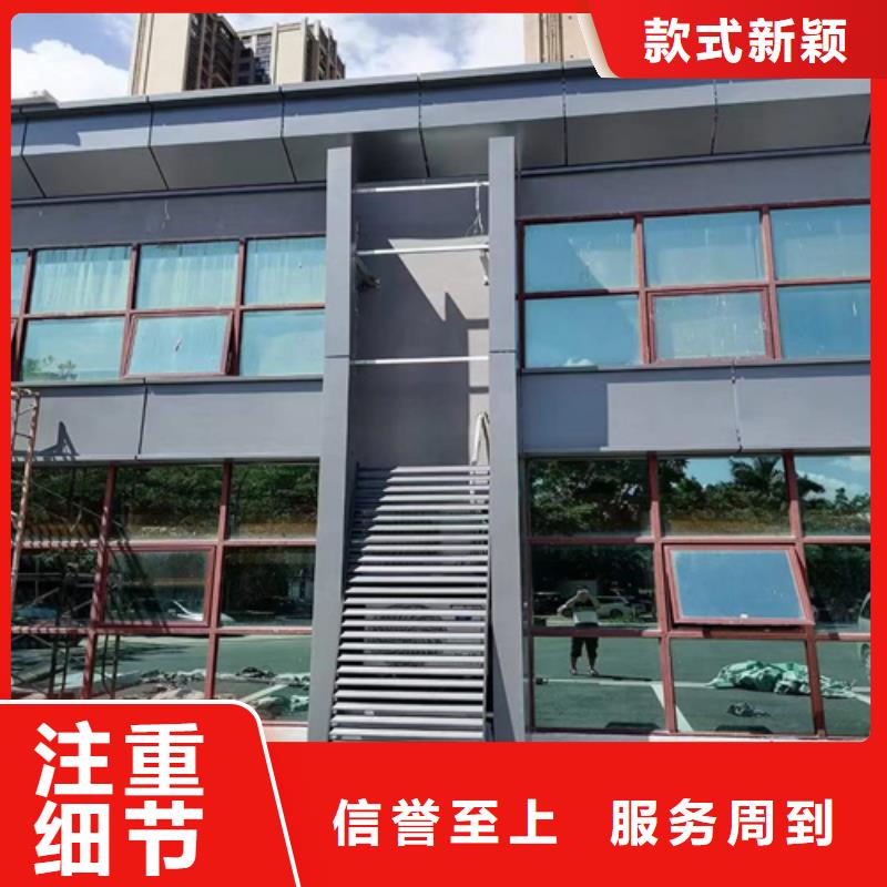 顶盛【铝单板】,铝挂片的图文介绍-铝蜂窝板