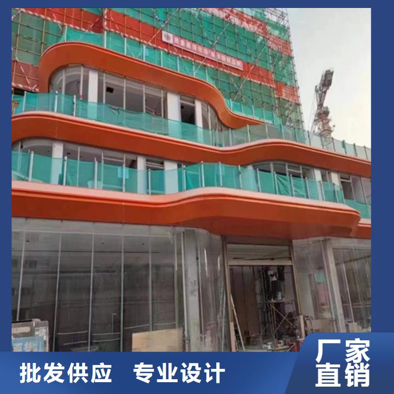 洋县民宿铝单板厂家