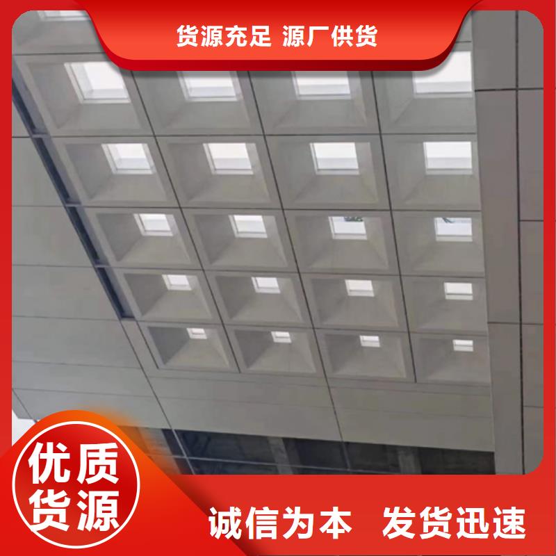 顶盛铝蜂窝板【铝单板】,铝挂片的图文介绍qy55.com