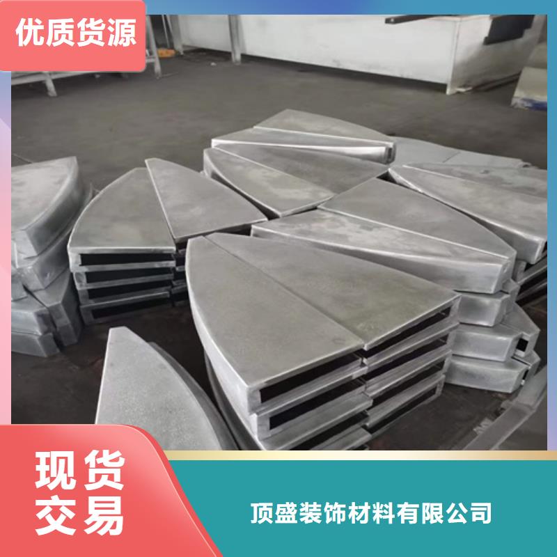 望奎写字校铝单板厂家