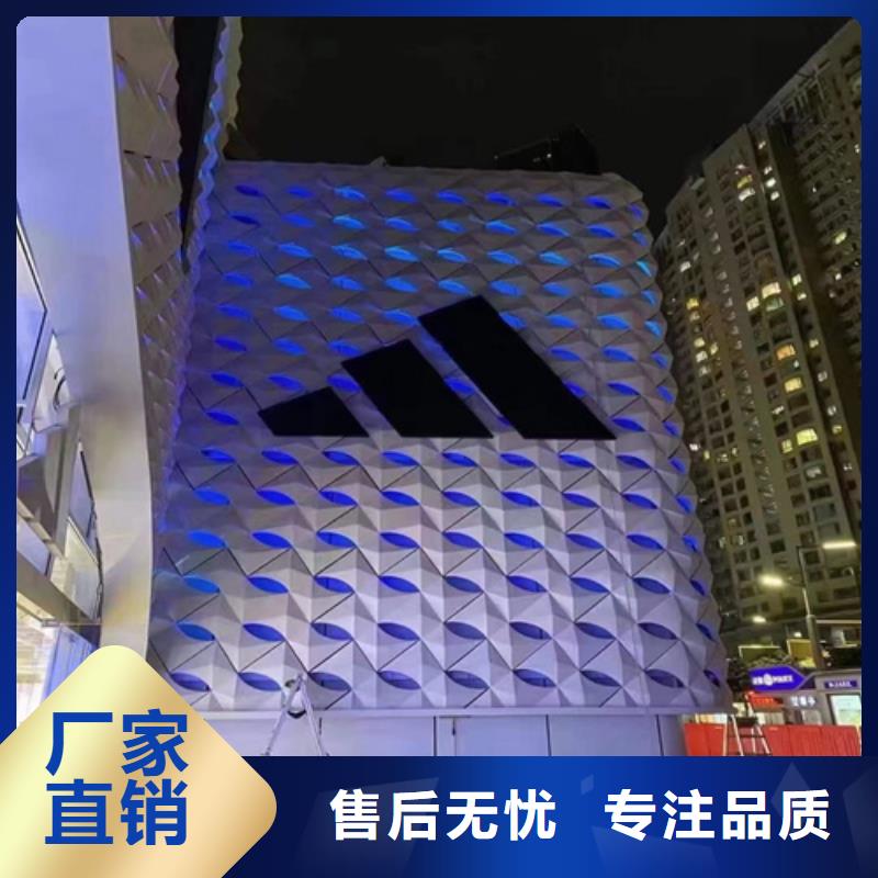 海口|三亚顶盛铝单板【铝方通】货源充足