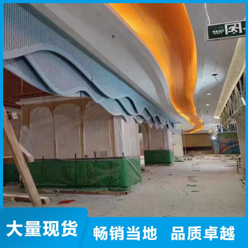 铝蜂窝板视频-海南省顶盛铝蜂窝板可服务区域三亚|海口等