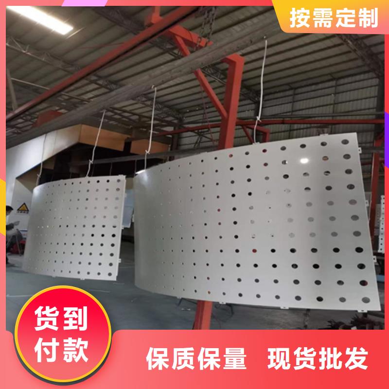青冈民宿铝单板厂家