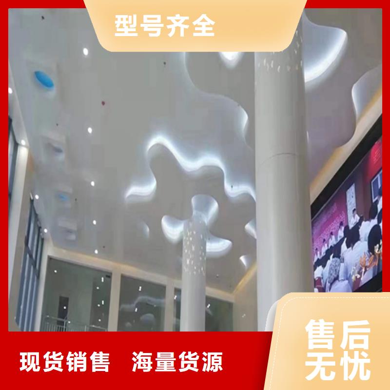 建昌民宿铝单板厂家