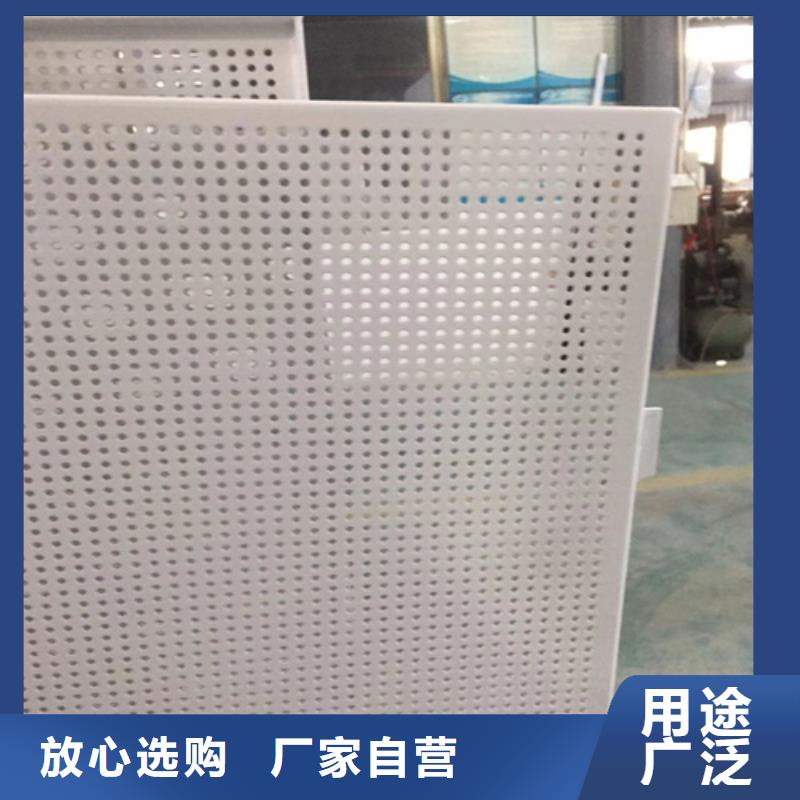 易门民宿铝单板厂家