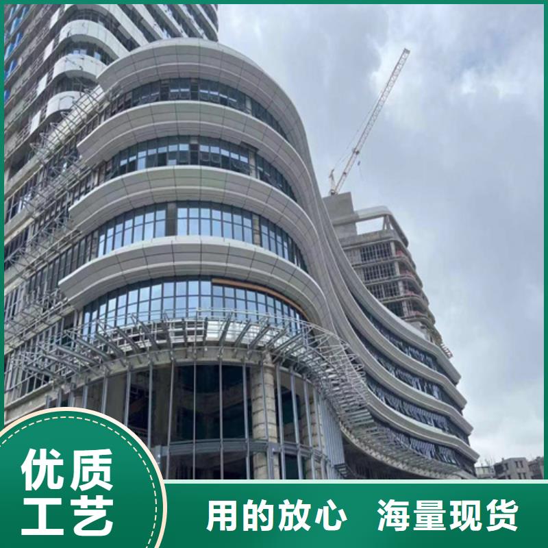 顶盛铝单板【铝方通】货源充足-企业旺旺