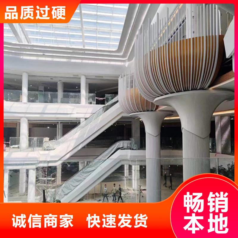 海口|三亚顶盛铝单板【铝方通】货源充足