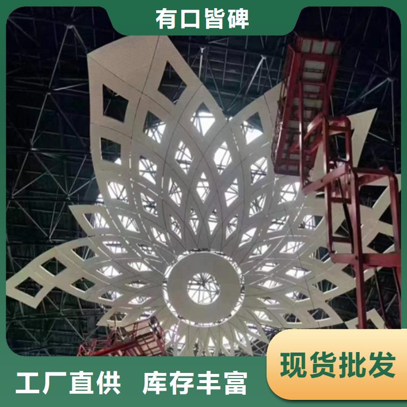 顶盛【铝单板】,铝挂片的图文介绍-铝蜂窝板