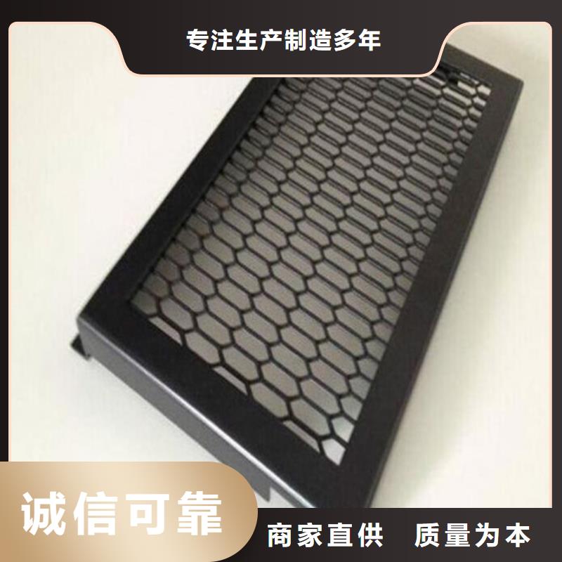 飛機場鋁單板施工